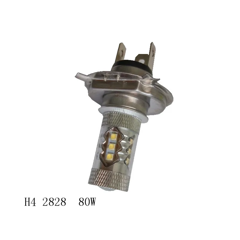 Светодиодная лампа 2828/3030 80W 6500 K-7000 K белая светодиодная для (12-24 V) автомобильная
