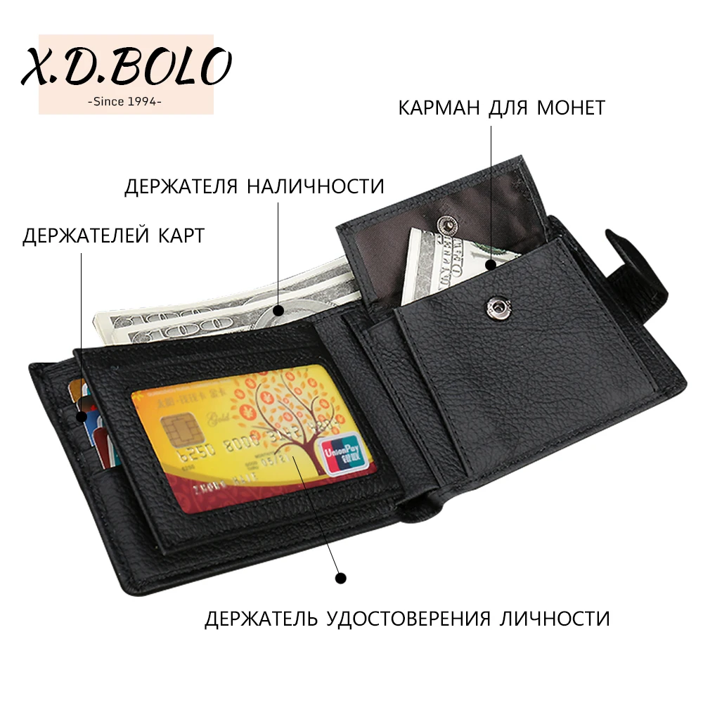 Сеть вкл. BOLO черный кошелек для мужчин из натуральной кожи мужские кошельки