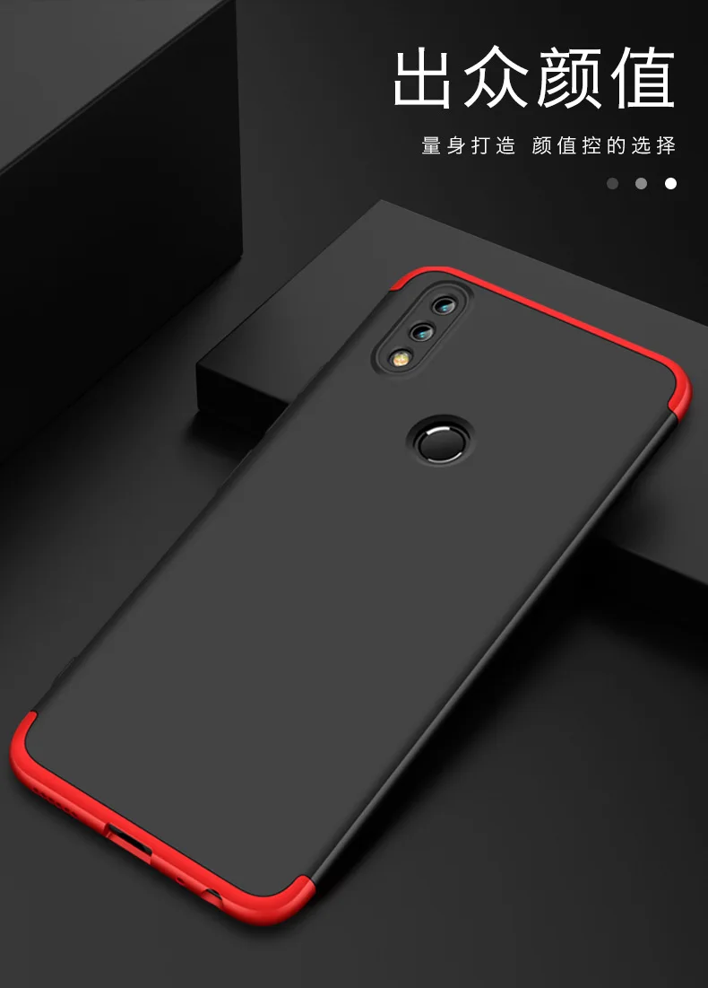 Жесткий матовый чехол 3 в 1 для Huawei P Smart 2019 гибридная защитная задняя крышка чехлы