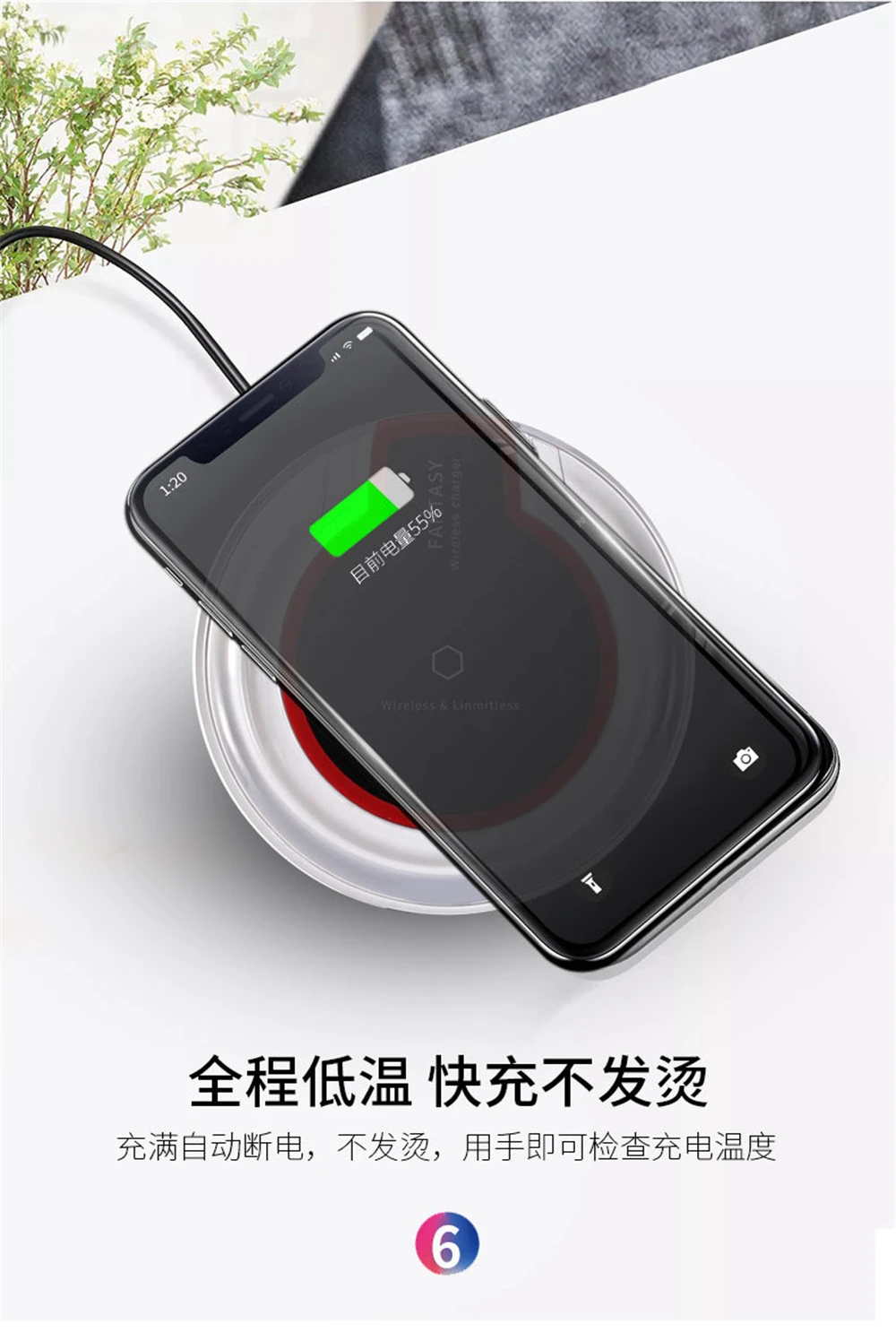Qi стандартное беспроводное зарядное устройство для iPhone X XS MAX XR 8 Plus samsung S10 Plus S9 S8 Note10 Note9 LG V30S Беспроводная зарядная площадка 5 Вт