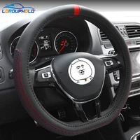 d ring leather steering wheel cover for bmw x1 x3 5series for vw cc golf sagitar bora polo lavida santanagran lamando d shape