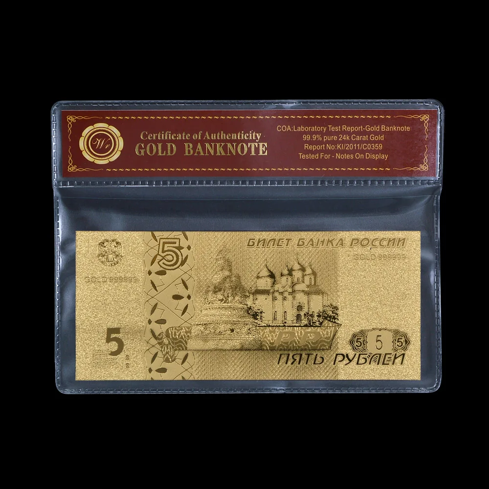 Золотое искусство и ремесло Русский 5 рубль Золотая Банкнота с КоА карты для