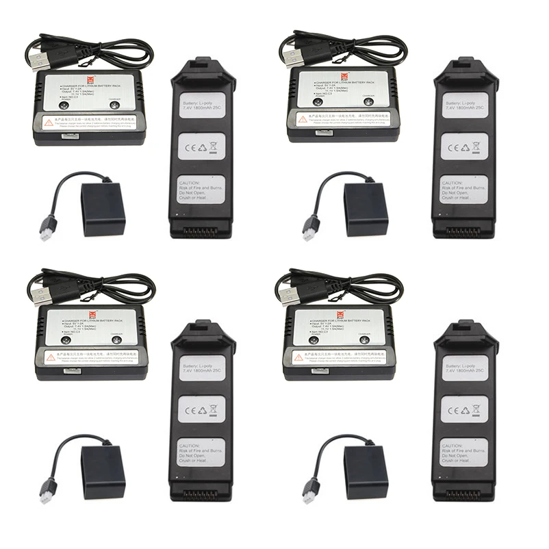 Для квадрокоптера MJX Bugs 5 W B5W RC запасные части Lipo батарея 7 4 В 1800 мАч + зарядное