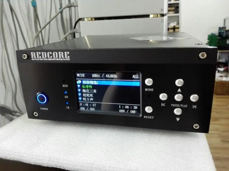 HiFi Высокое разрешение AK4497 FPGA без потерь цифровой музыкальный плеер DSD 32 бит/192 K ЦАП настольный мини-усилитель