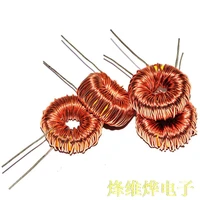 free shipping nude toroidal inductor 56uh 3a inductor winding inductance magnetic inductance 10