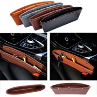 1pcs pu leather car seat gap pocket holder organizer catcher catch car seat slit gap pocket storage glove box slot box storage