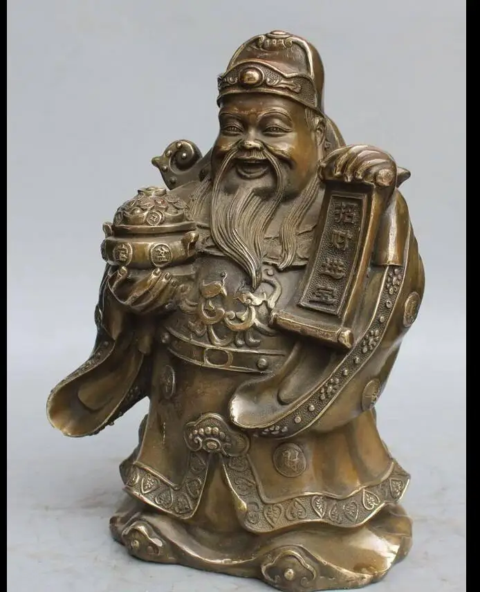 6711045+++14&quotChinese Bronze Brass Wealth Mammon Money God Yuanbao Statue sculpture |