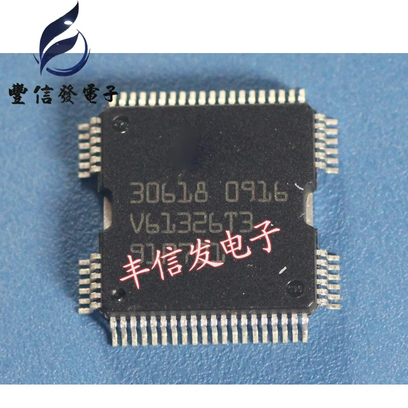 Новый 1 шт. 30618 QFP64 автомобильный топливный инжектор IC Автомобильный усилитель