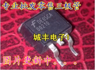 10 шт. 30PC3M TO-263 |