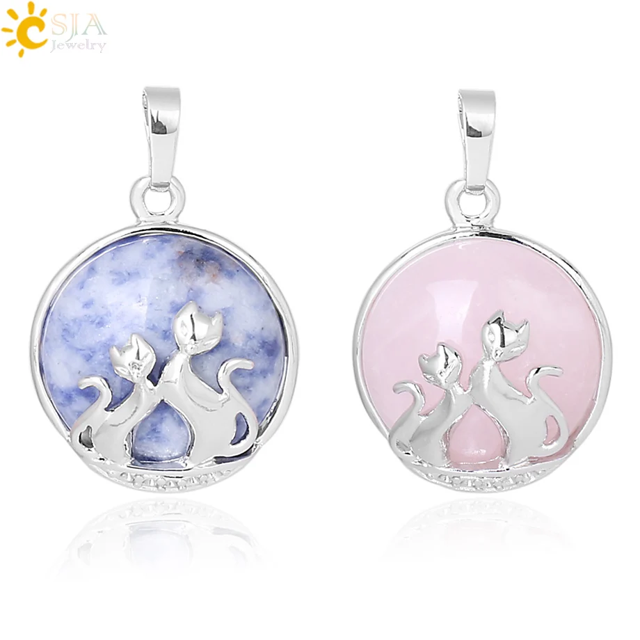 Кулон в виде кота CSJA для ожерелья круглые плоские бусины из натурального камня