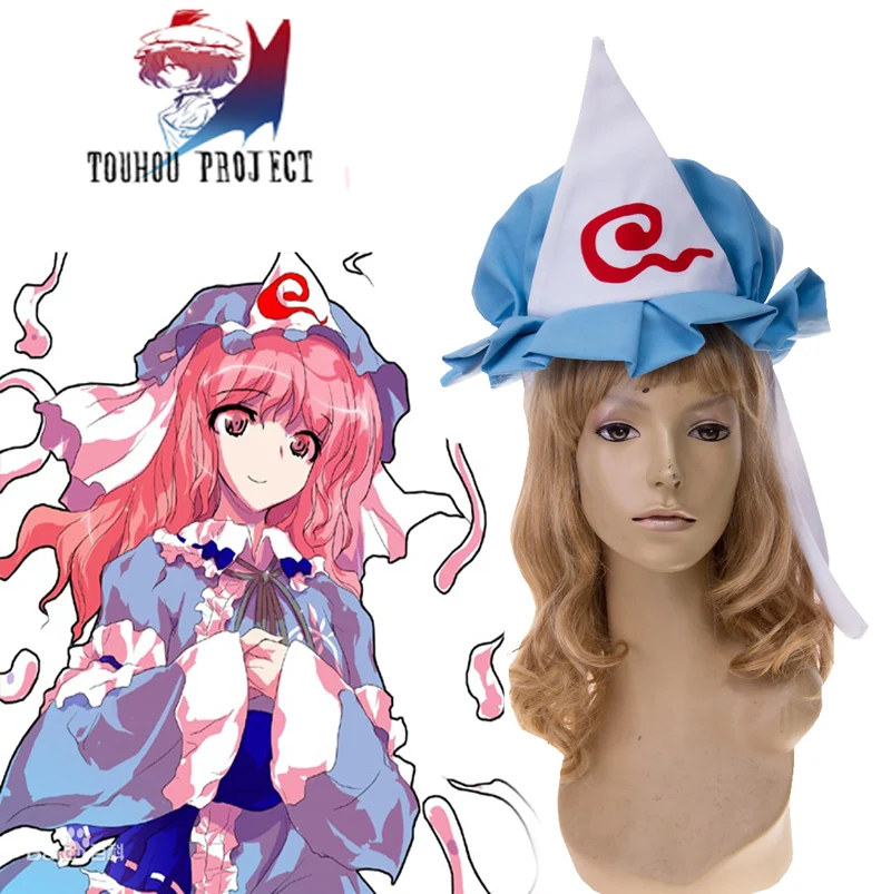 

TouHou Project Косплей Аниме Saigyouji Yuyuko экстрактная ведьма шляпа мультфильм косплей хэллоуивечерние Женщины Мужчины Косплей шляпа