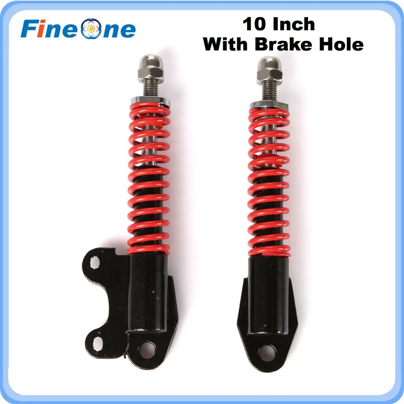 10 inch Red Brake Электрический скутер демпфер Спидвей электрический скутер 8/10 дюймов демпфер гидравлическая подвеска скутера с дисковым тормозом - Цвет: 10 inch Red Brake