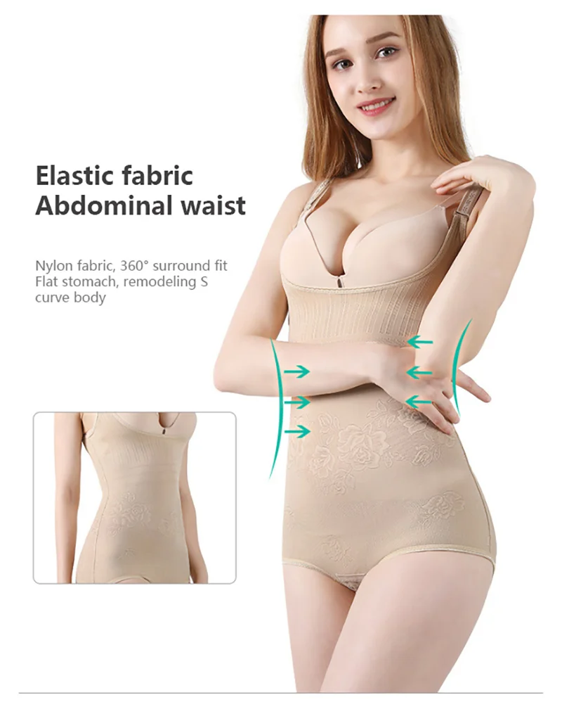 BEFORW Женский корсет, боди для живота, сексуальный корсет, идеальная форма, корсет для талии, нижнее белье для похудения