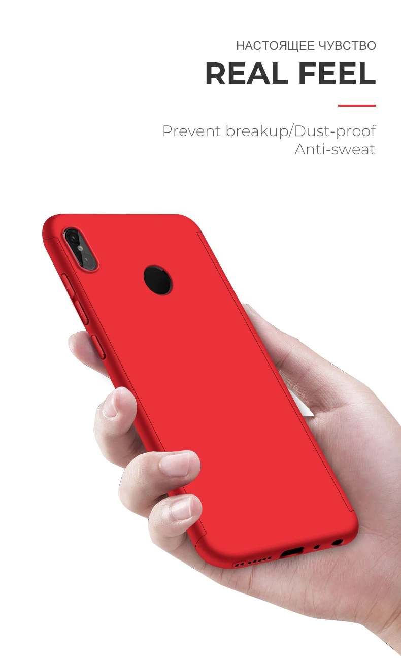 Защитный чехол с полным покрытием 360 для Huawei Y9 Prime Y5 Y6Pro Y6P Y7P P Smart Z 2020 Honor 20 8X 8C 9 Lite со