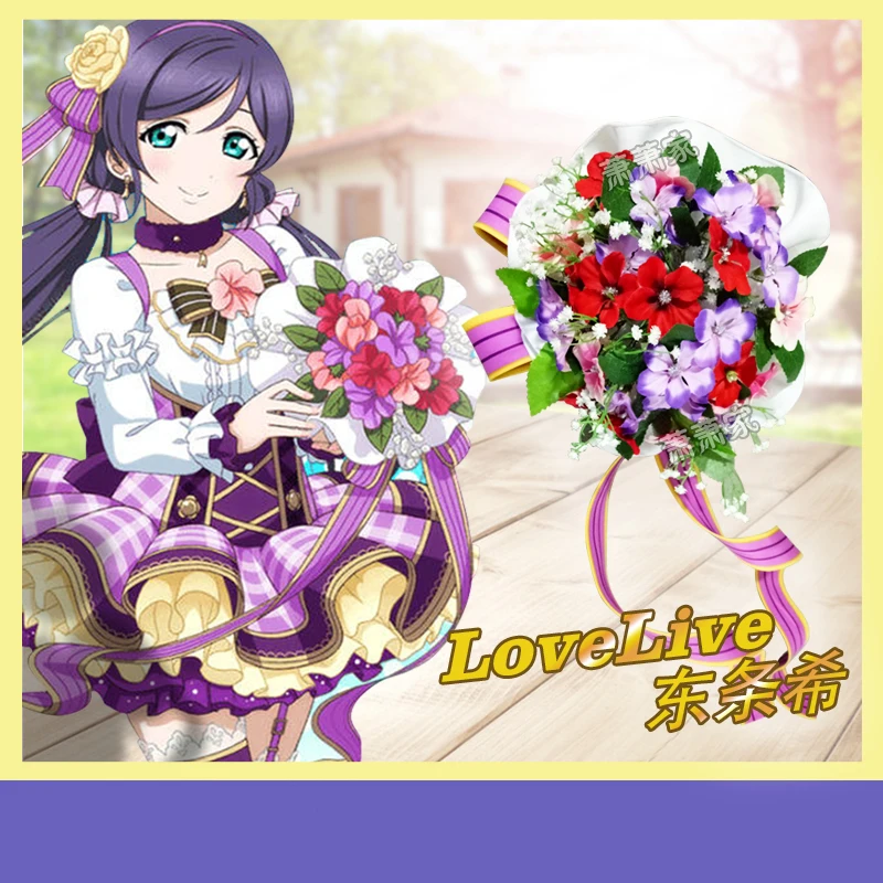 Японское аниме Love Live! Костюмы для косплея букет цветов возбуждающий косака