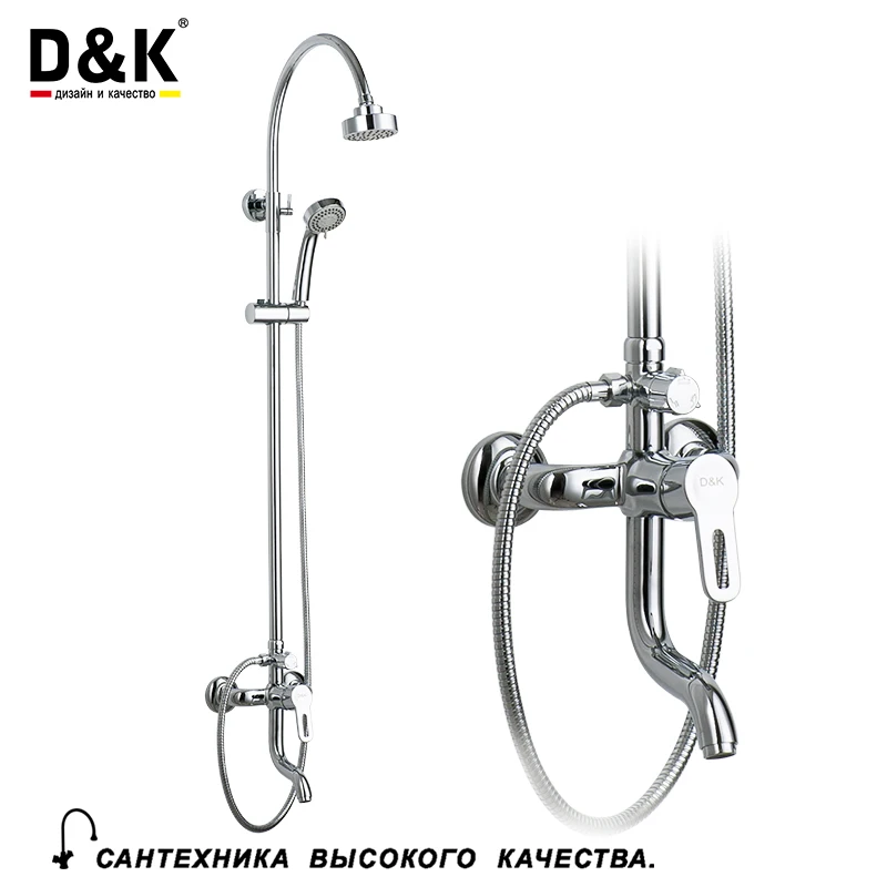 D&K DA1353701C11 Высокое Качество Дождь душ набор Однорычажная душевая система с