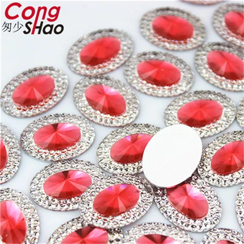 Deep Pink Cong Shao 100 шт 10*14/13*18 мм Красочные овальные камни с плоской задней стороной кристаллы смолы Стразы аппликационный костюм DIY аксессуары YB282HB - Цвет: Deep Pink