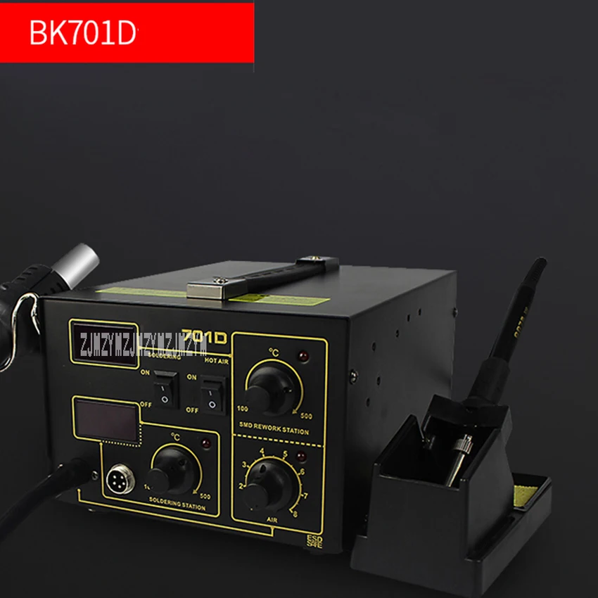 

BK701D Hot Air Gun Soldering Station Double LED Display Soldering Iron Hot Air Gun Welding Station Desoldering Station 220V 650W