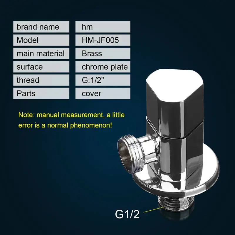 Hm аксессуары для ванной комнаты угловой клапан латунный треугольная