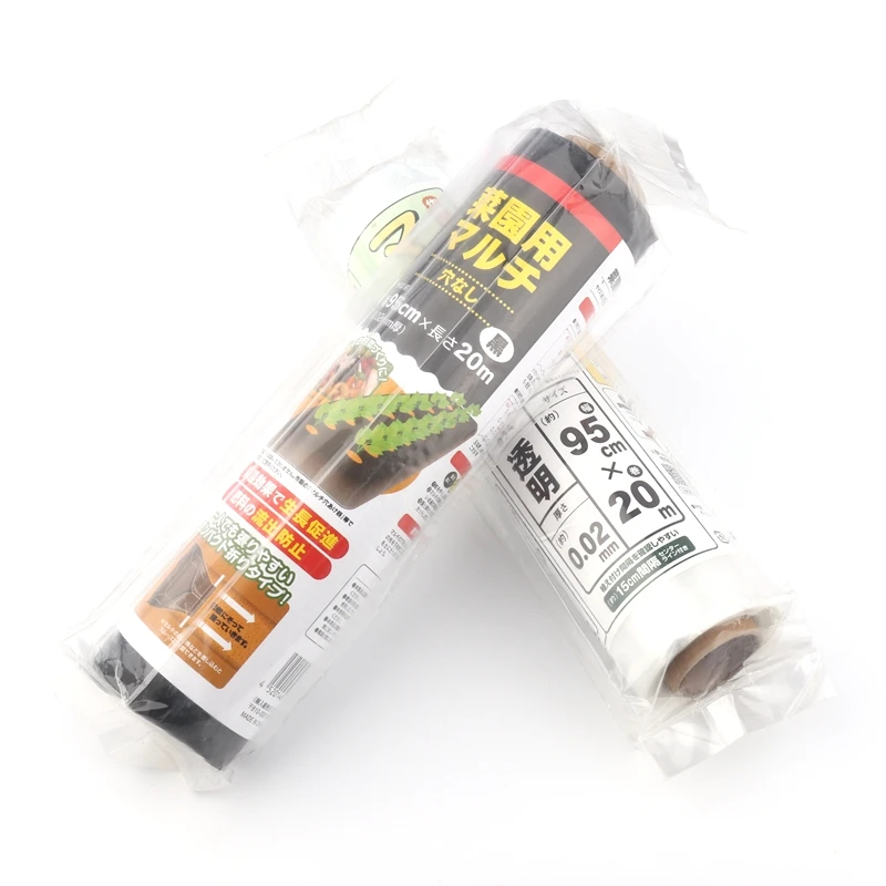 Защитная пластиковая пленка для фруктов и овощей 95 см х 20 м|Укрытие растений| |