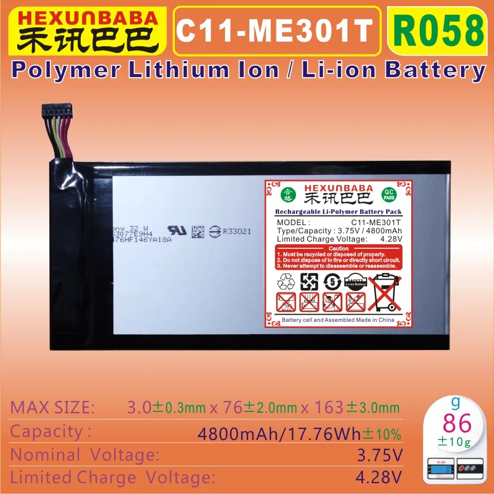 [C11-ME301T] 3.75V Li - Polymer lithium ion battery fit for ASUS MeMo Pad Smart 10 K001 TABLET PC [R058] | Компьютеры и офис
