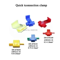 100pcs 22 18awg 18 14awg 12 10awg scotch lock wire electrical connector quick splice terminal crimp red blue yellow wire clamp