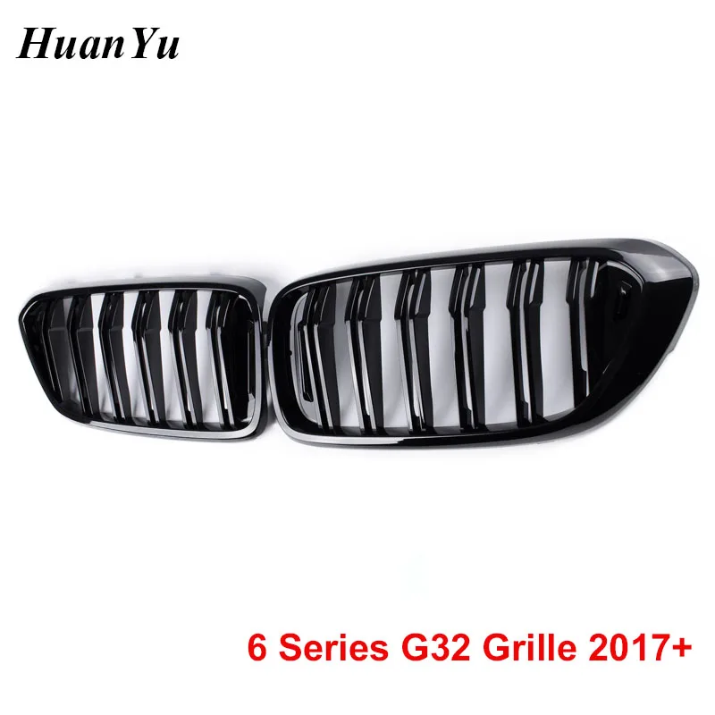 Решетка радиаторная G32 для BMW 6 серии GT Gran туризм 2017 2018 2019 620i 630i 640i|Гоночные решетки|