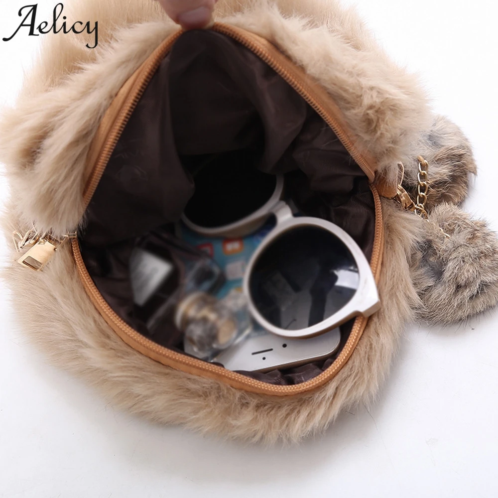 Aelicy Hairball одноцветные плюшевые сумки на плечо сумка-клатч для женщин