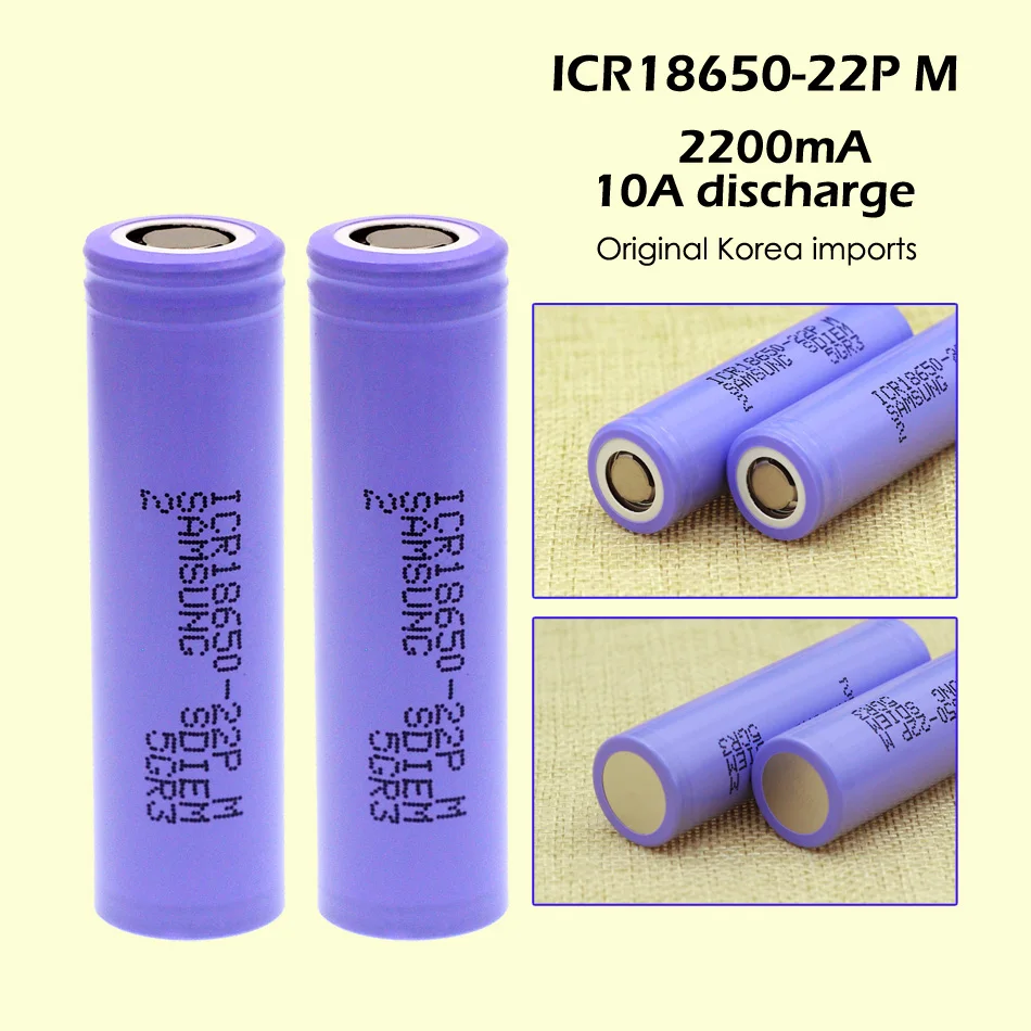 4 ШТ.. оригинал для Samsung ICR18650-22P 18650 батареи 2200 мАч 5C аккумулятор 10А Ток. e-сигареты