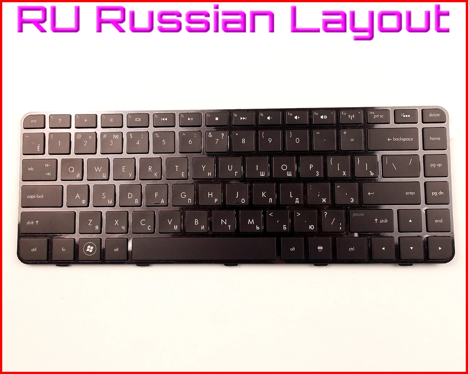 Новая русская версия клавиатуры для ноутбука HP Pavilion DV5-2200 DV5-2100 DV5T-2200 DV5T-2000 с