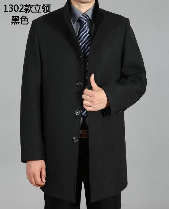 M-4XL Горячая/Весенняя Мужская Новая мода культивировать свою нравственность