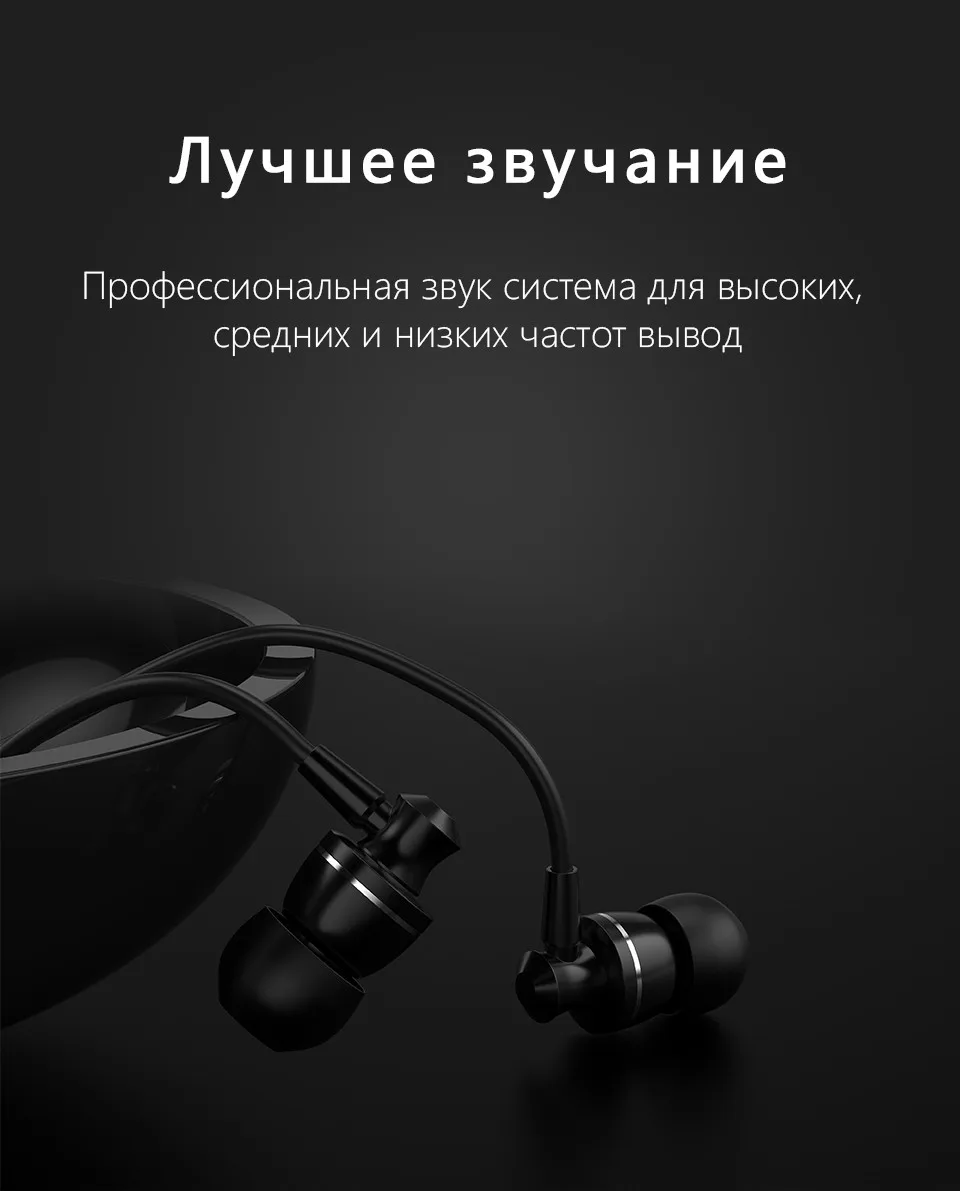 Бренд musttrue наушники Бас-гарнитура Hi-Fi DJ наушники с микрофоном для Мобильный телефон Xiaomi Fone де ouvido Auriculares наушники для телефона наушники для компьютера гарнитура игровые на