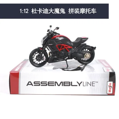 Золотой Maisto 1:12 Kawasaki ZX-14 собранная модель мотоцикла из сплава модель мотоцикла собранная DIY игрушка инструменты - Цвет: Золотой