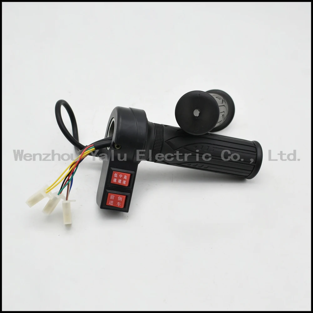 Electric bicycle speed control reversing function high medium and low three throttle accelerator handle | Спорт и развлечения