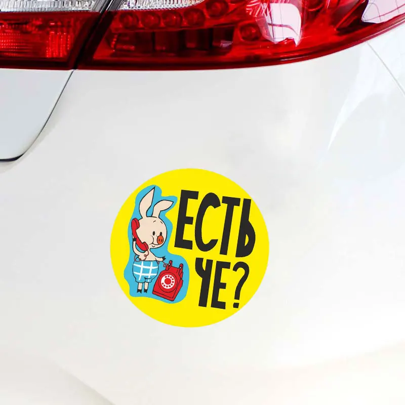 Забавная мультяшная Автомобильная наклейка из ПВХ Ежик кролик окно тюнинг для