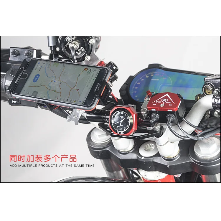 Многофункциональный Мотоцикл Скутер модифицированный руль код давления стент