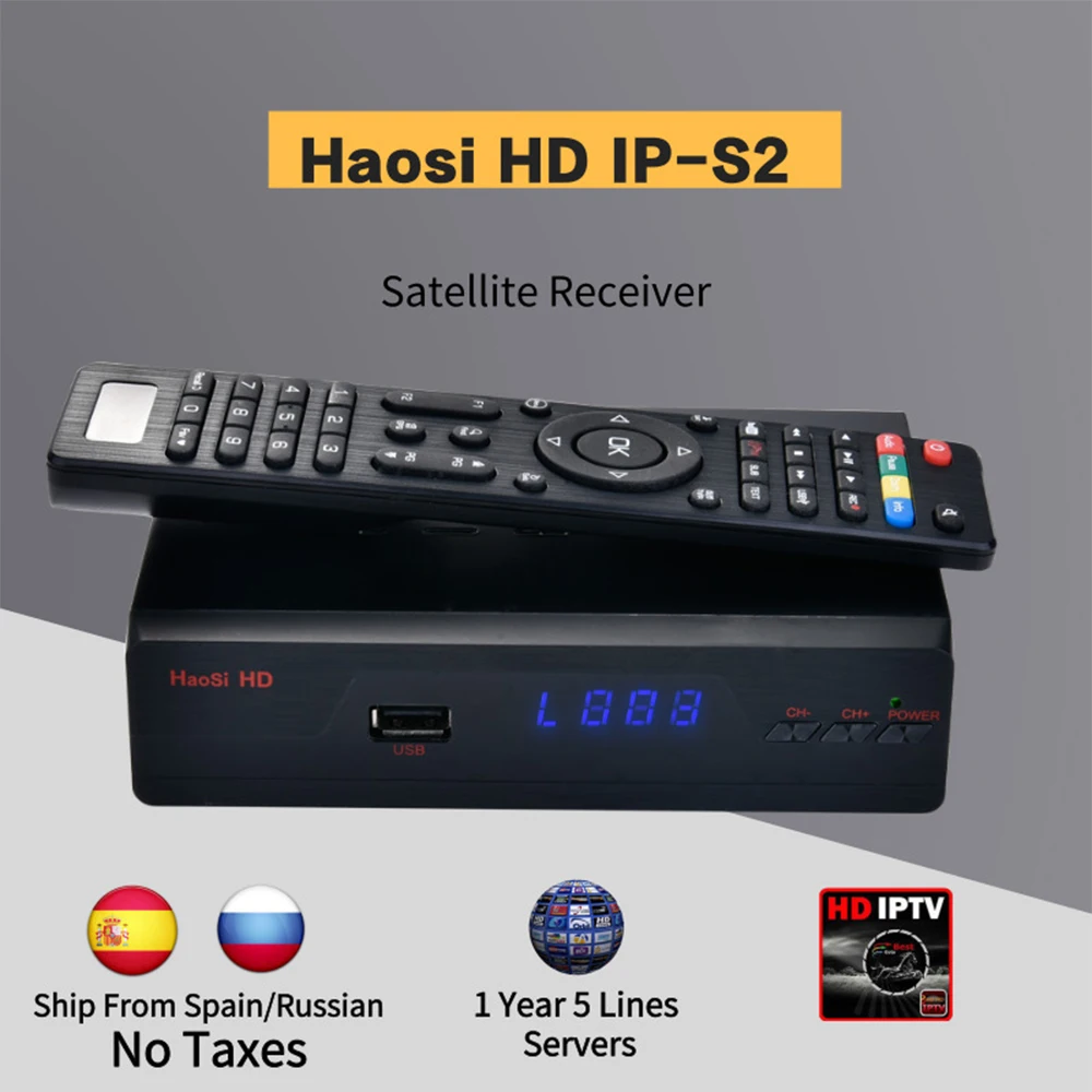 Satxtrem IPS2 Plus cccam IP tv Haosi DVB-S2 спутниковый ресивер+ Бесплатный USB WiFi IKS PowerVu Biss ключ HD 1080P ТВ спутниковый ресивер