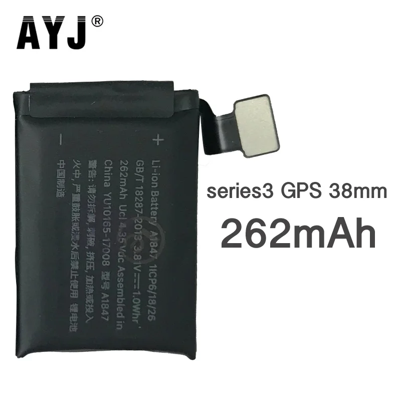Оригинальный аккумулятор AYJ A1847 1 шт. для Apple Watch Series 3 gps 38 мм S3 262 мАч реальная