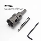 Высокое качество 29 мм 1,14 твердый сплав металла кольцевая пила колонковое сверло для металла Рабочий универсальный тип