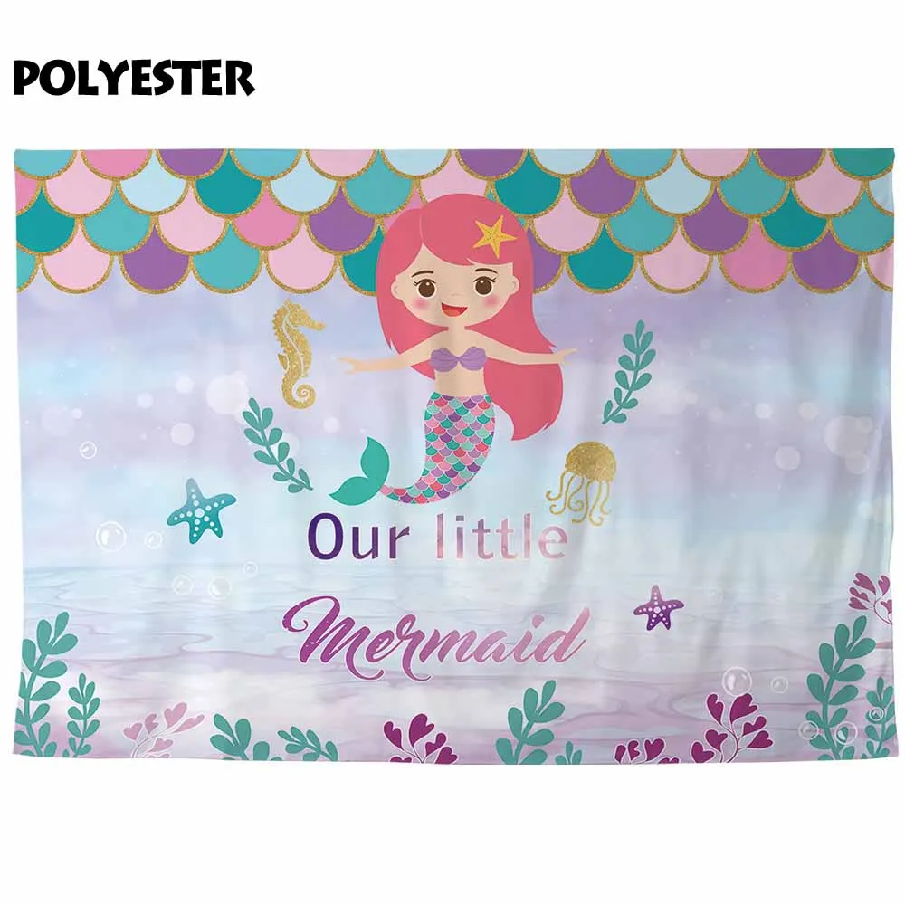 Фон Allenjoy для фотостудии Русалка принцесса розовая шкала сказка фотостудия