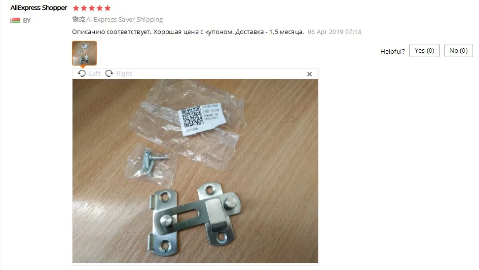 Замок из нержавеющей стали с защелкой, замок для раздвижной двери, фурнитура, замок для оконного шкафа, фурнитура для дверей, аксессуары для безопасности