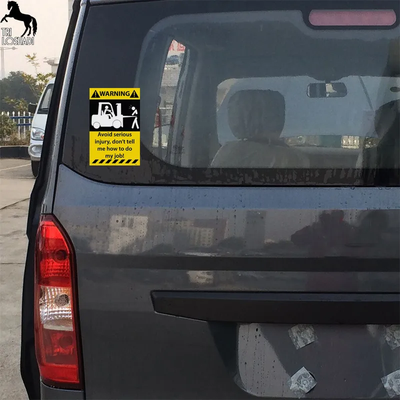 Tri Loshadi TRL030 9.8x15см полноцветные наклейки на авто из ПВХ автотовары наклейка для
