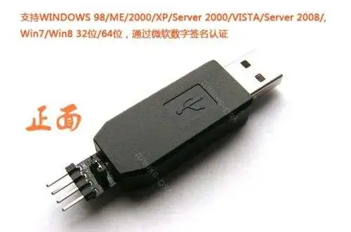 Конвертер USB в I2C IIC TWI SMBUS master 4-контактный ADC декодер программа 24xx EEPROM | Электронные
