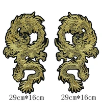 chinese dinosaur totems patch embroidered patches iron on patches for clothes stickers applique fabric applications 2018new 1set