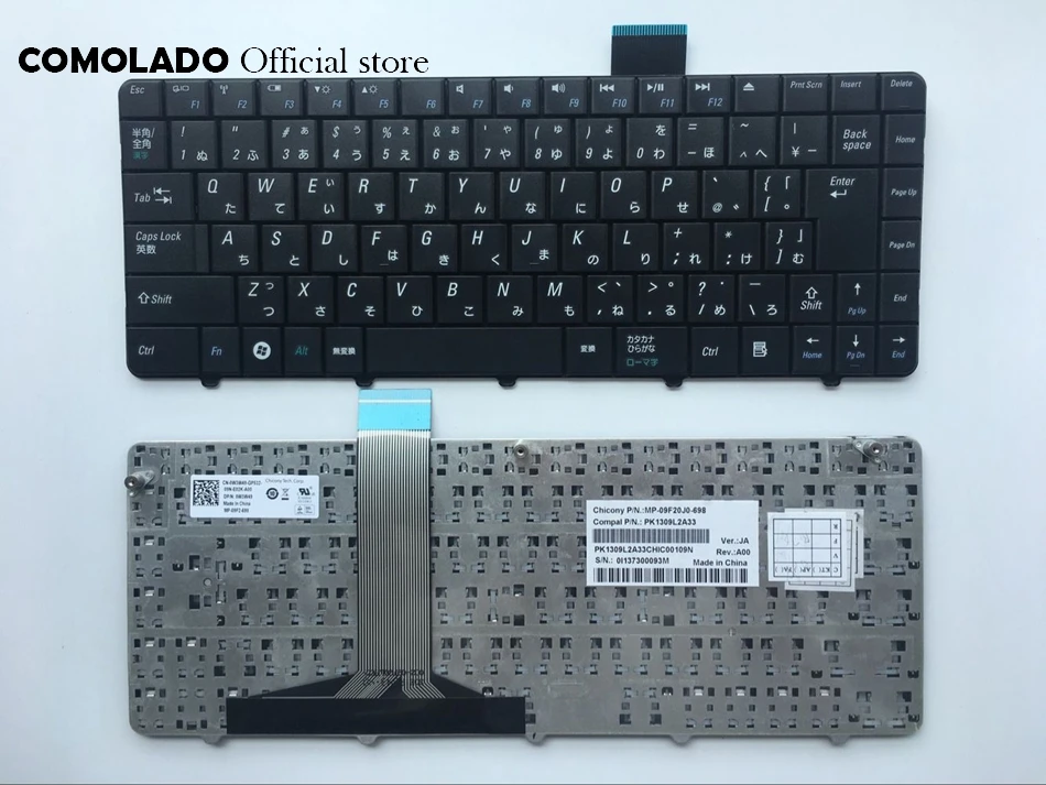 JP Японская Клавиатура для ноутбука DELL Inspiron 11z 1110 1120 112 черная клавиатура