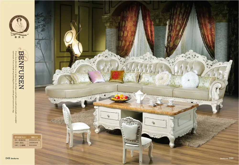 Кресло погремушка европейский стиль набор диванов в муслях роскошный диван на