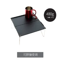 outdoor mini folding table single aluminum table portable mountaineering camping barbecue table aluminum computer table