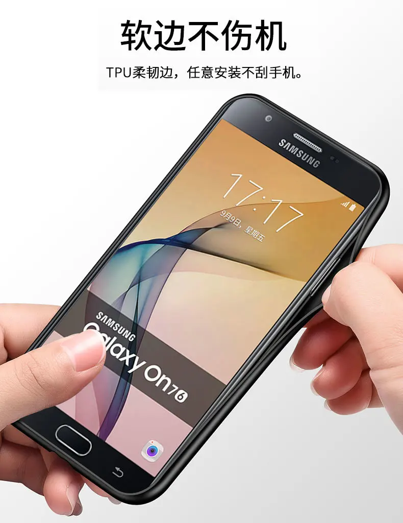 For Samsung Galaxy J5 J7 Prime Case Hard Tempered Glass With Stand Ring Magnet Protect Back Cover for samsung j2 prime |