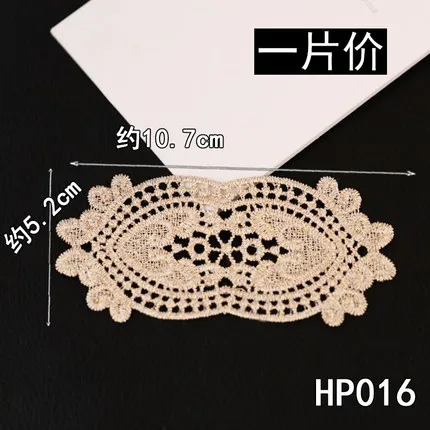 10 X золотые шелковые кружева аппликация цветок материал волос ручная работа