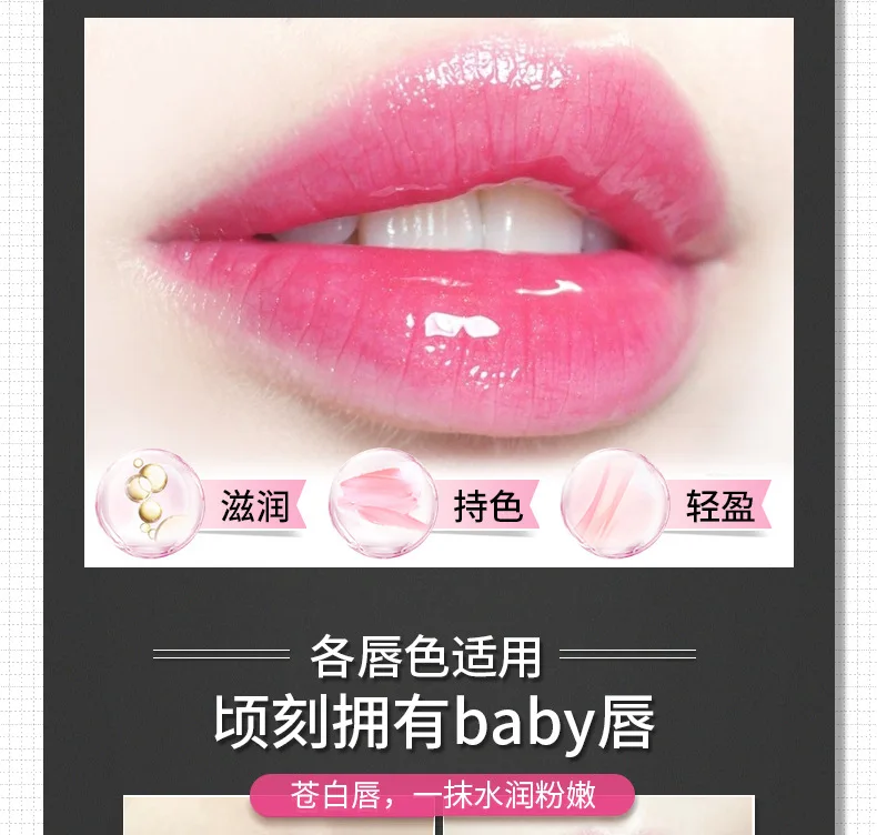 Crystal Lipstick Plant Jelly Crystal Diamond Gold Foil Lipstick Crystal Temperature Sense Lipstick Waterproof Lasting